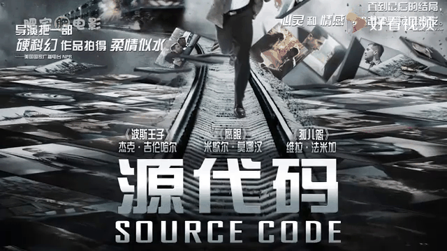 【源码之家,源码之家源码】 【源码之家,源码之家源码】