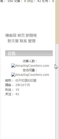 【为啥滚动条样式设置无效,css滚动条不显示怎么设置】