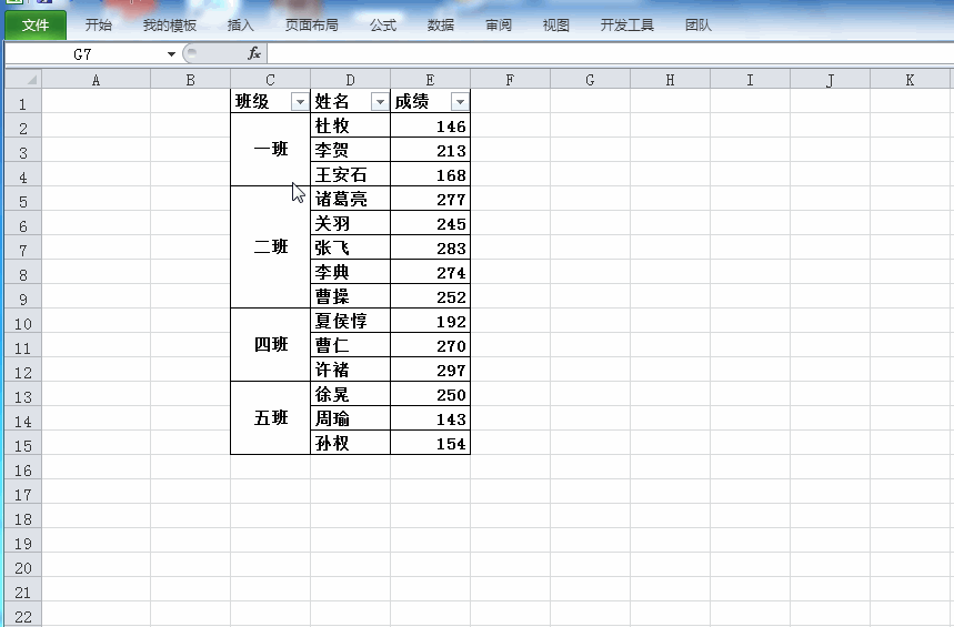 【excel不付费能用吗,excel如何能不付费使用】 【excel不付费能用吗,excel如何能不付费使用】