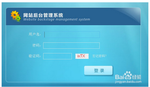 asp源码怎么用教程(ASP程序源码) asp源码怎么用教程(ASP程序源码)