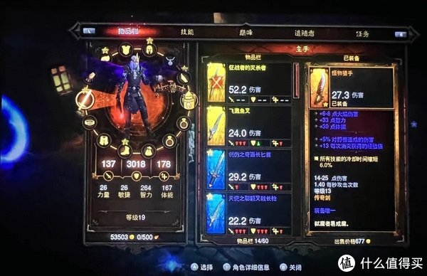 【用switch语句输出成绩等级,switch语句的流程图】 【用switch语句输出成绩等级,switch语句的流程图】