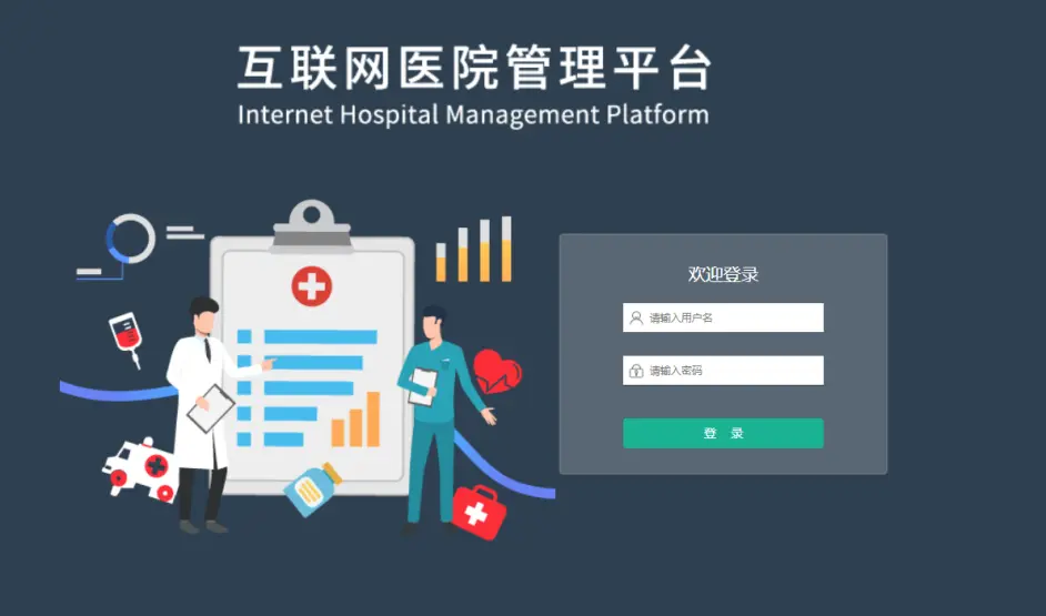 asp网站小程序源码免费版的简单介绍 asp网站小程序源码免费版的简单介绍