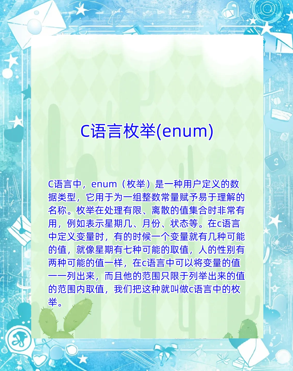 【typescript是什么意思,typescript用的多吗】 【typescript是什么意思,typescript用的多吗】