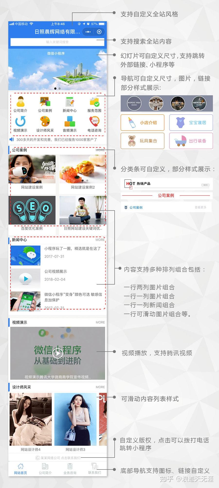 织梦程序安装教程（织梦软件下载地址）