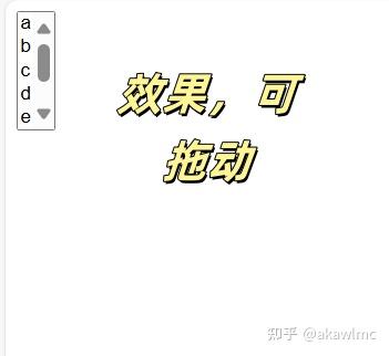 html中下拉框标签(htmlselect下拉列表) html中下拉框标签(htmlselect下拉列表)