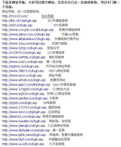 【免费ip地址网站,免费Ip】 【免费ip地址网站,免费Ip】