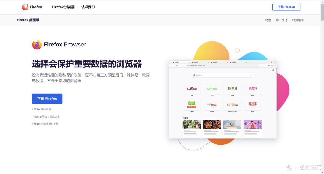 国外源码平台/海外游戏源码购买