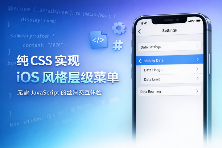 cssstyle样式/css样式表的三种方式