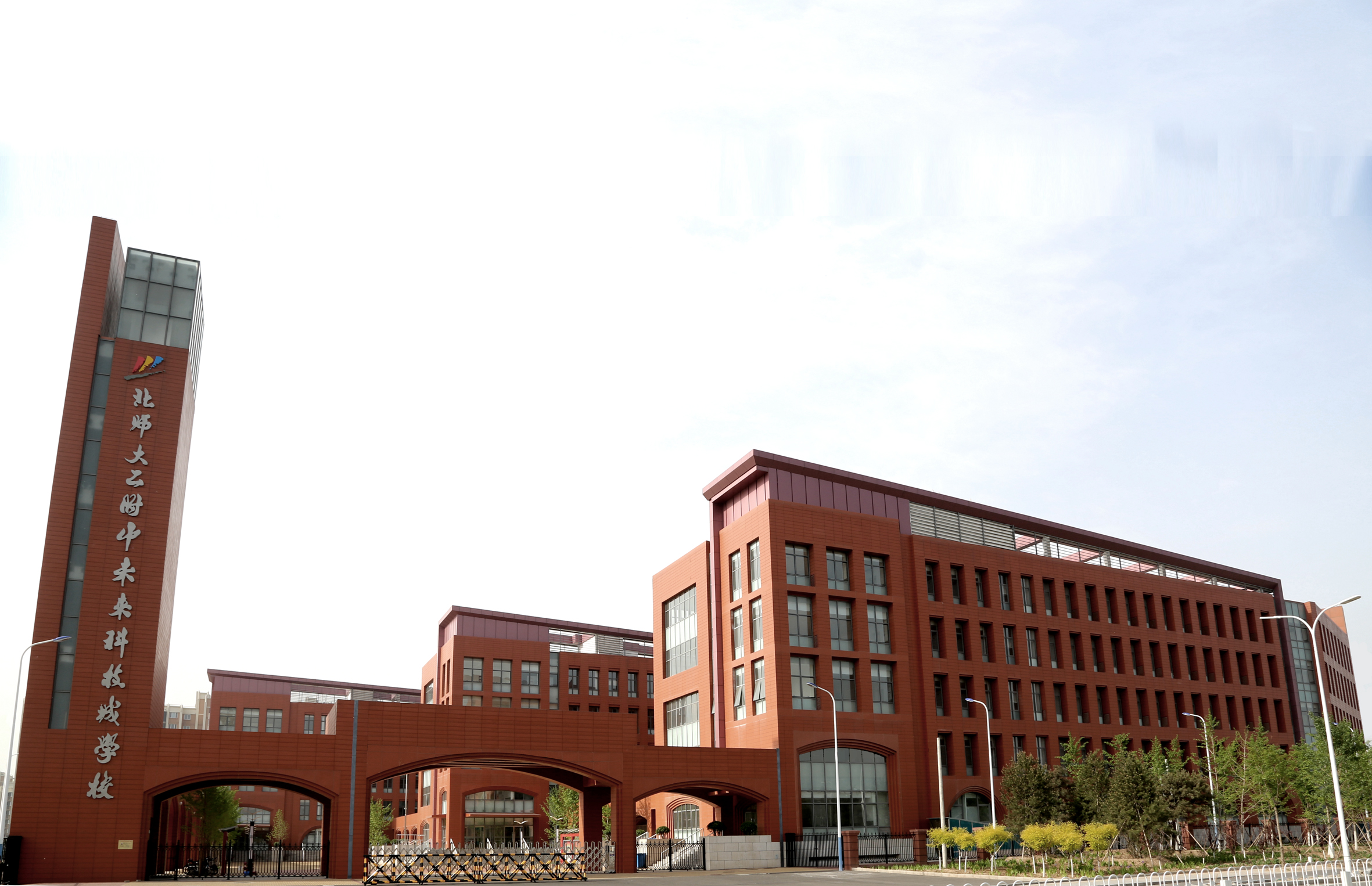 北京学编程的最好的学校/北京学编程的最好的学校排名 北京学编程的最好的学校/北京学编程的最好的学校排名