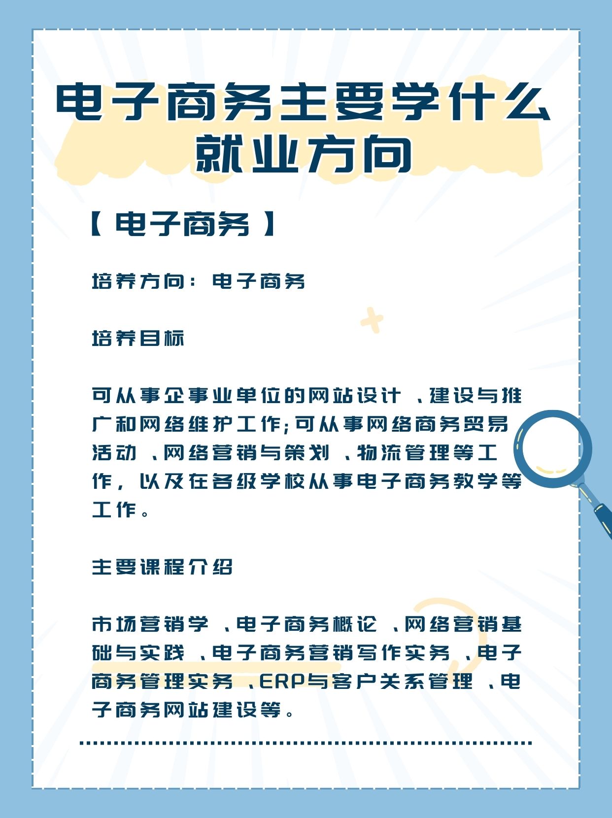编程能干什么(编程能干什么工作) 编程能干什么(编程能干什么工作)