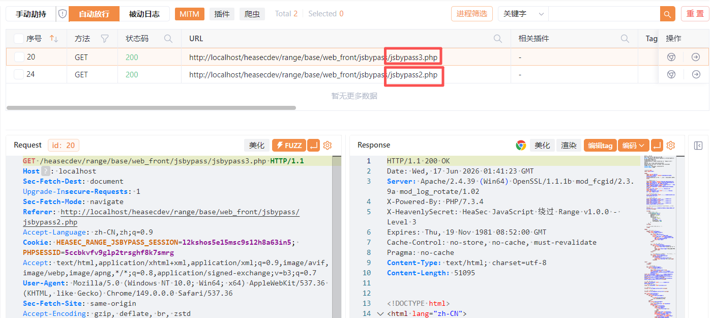 js混淆加密(JS混淆加密 网站) js混淆加密(JS混淆加密 网站)