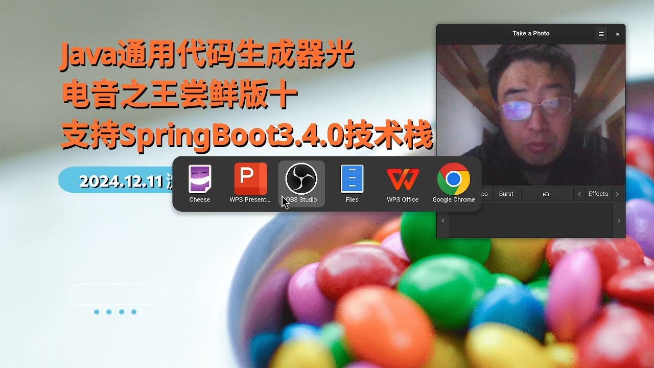 java代码生成工具推荐/java代码生成工具推荐使用 java代码生成工具推荐/java代码生成工具推荐使用
