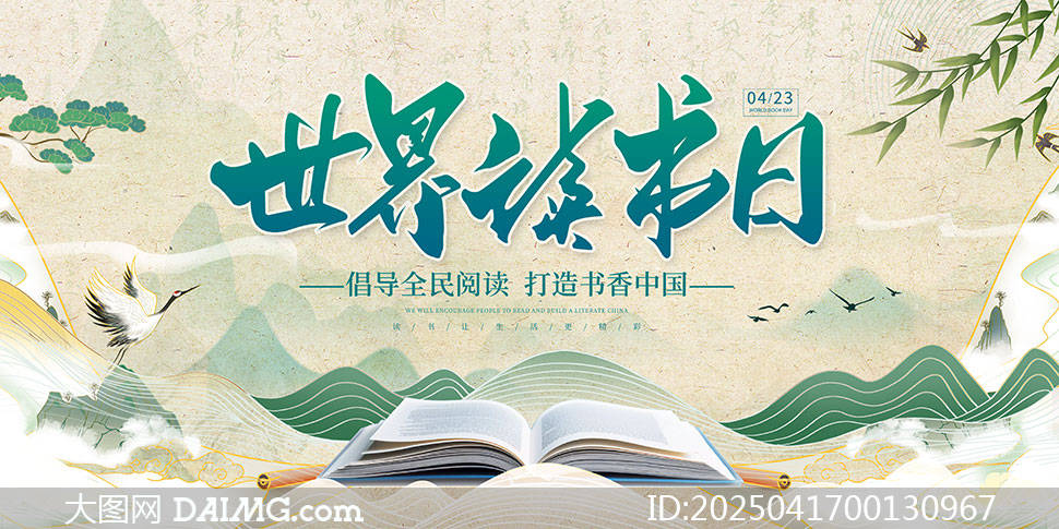 【html阅读是什么,html阅读和原版阅读的区别】