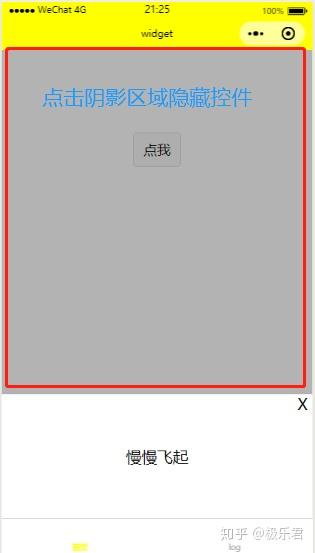 css实现点击事件(js点击事件onclick用法) css实现点击事件(js点击事件onclick用法)