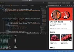 japonensisjava18app的简单介绍