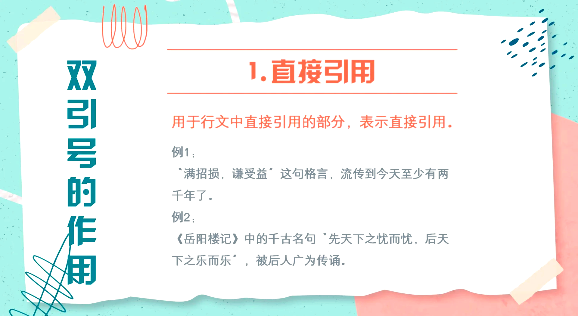 【iframe的作用,iframe的作用和用途】 【iframe的作用,iframe的作用和用途】