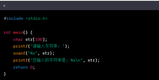 【截取字符串python,截取字符串的函数excel】 【截取字符串python,截取字符串的函数excel】