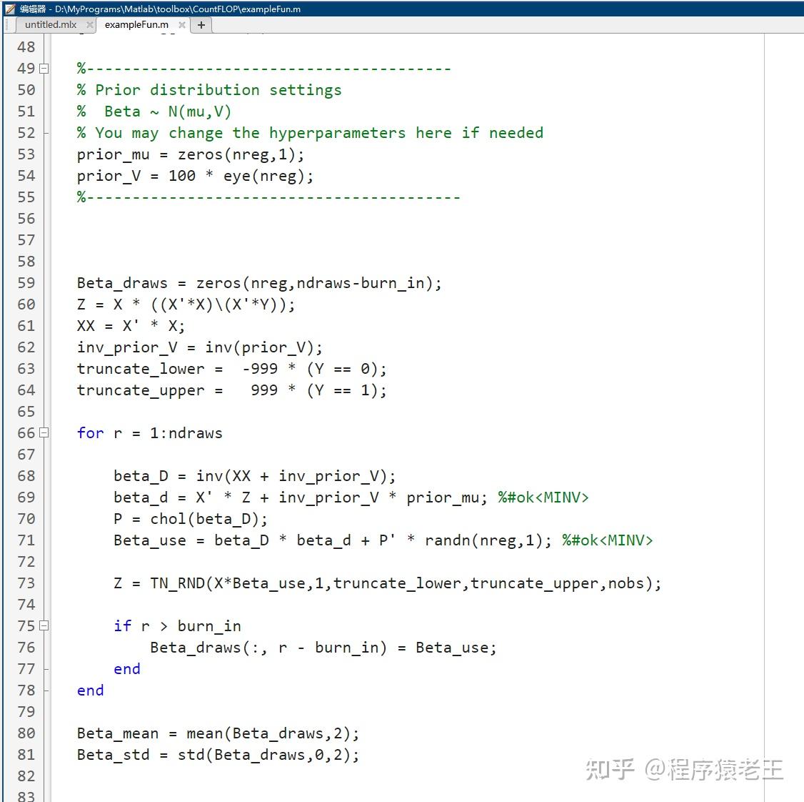 matlabplot函数用法（matlab plot函数详解）
