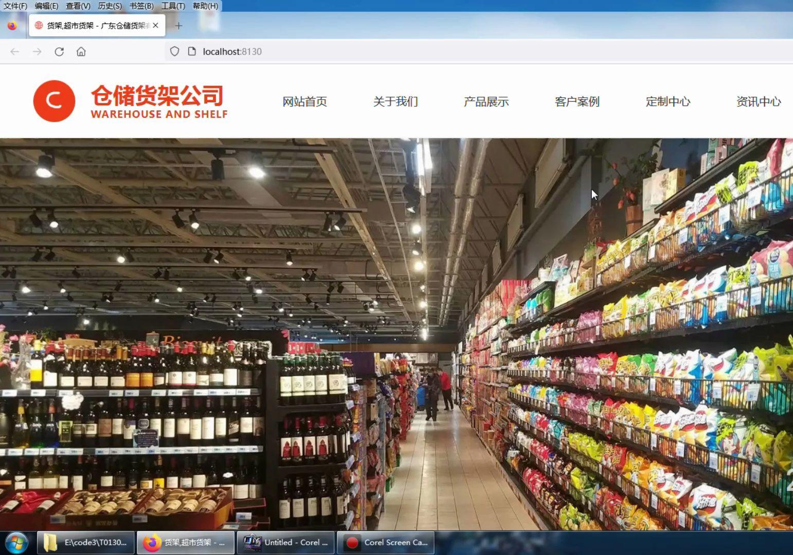 asp公司(asp公司有哪些) asp公司(asp公司有哪些)