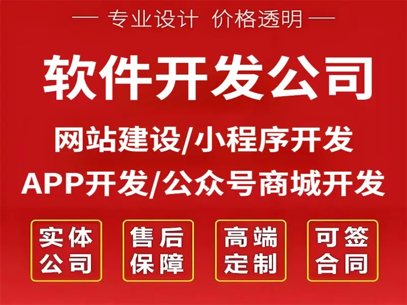 【网站建设开发,网站建设开发设计师 求职简历】 【网站建设开发,网站建设开发设计师 求职简历】