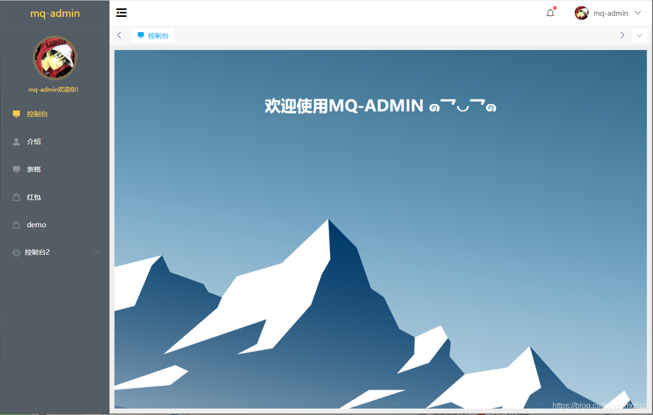 【vue下一页,vue 滑动到页面底部】