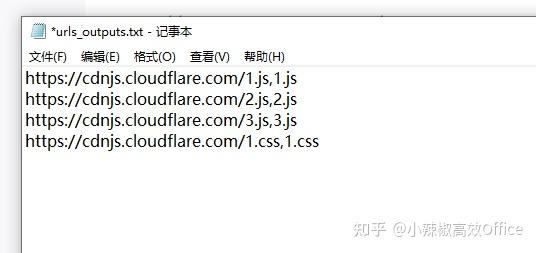 css样式表不能制作体积更小下载更快的网页(css样式表不能制作体积更小下载更快的网页吗) css样式表不能制作体积更小下载更快的网页(css样式表不能制作体积更小下载更快的网页吗)