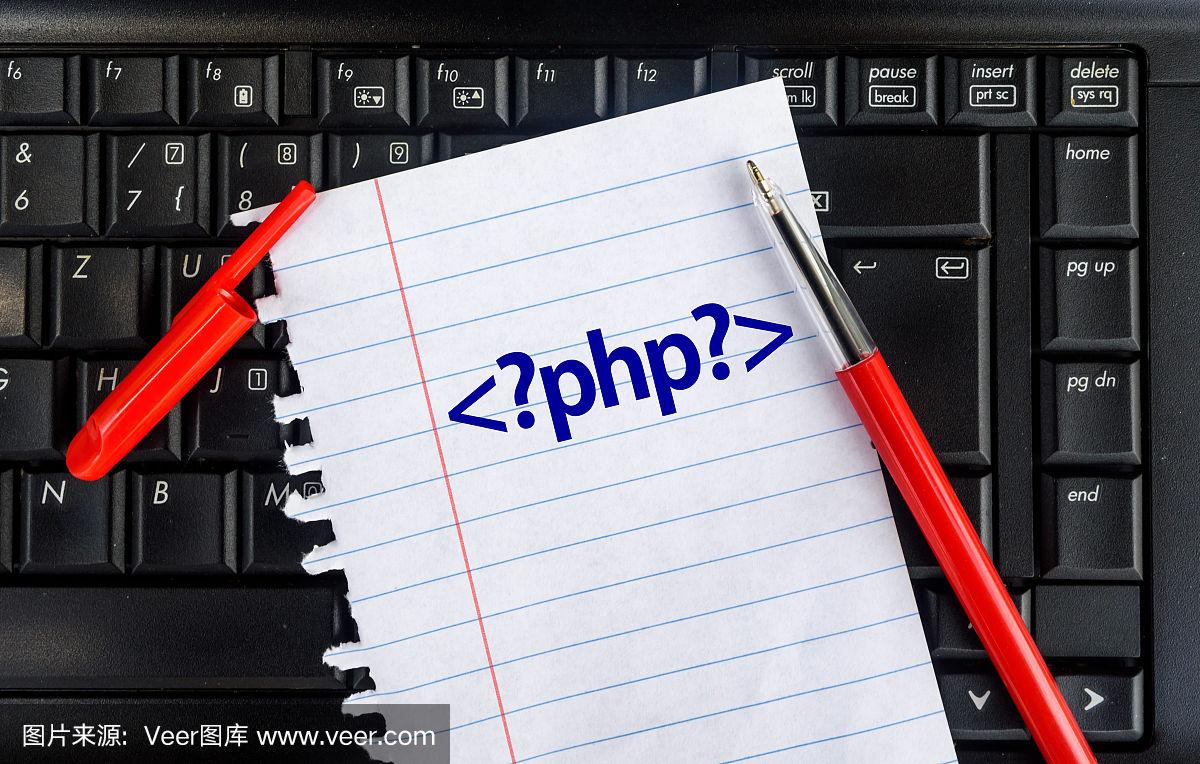 【php编程自学,php编程入门与应用】 【php编程自学,php编程入门与应用】