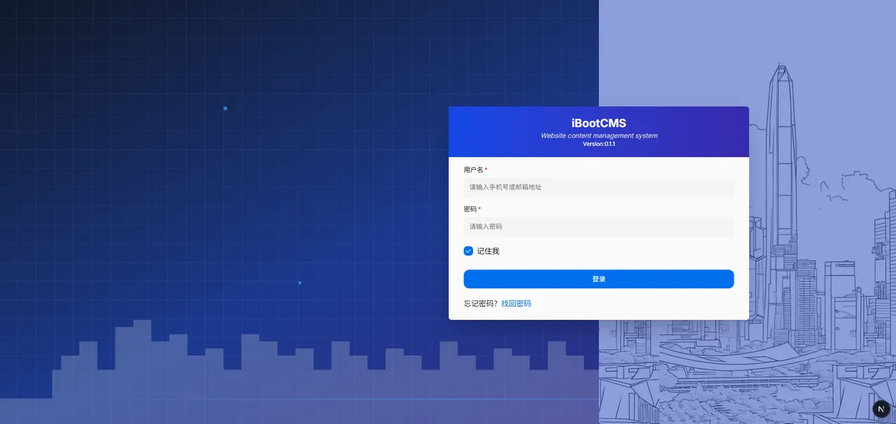 php代理源码/php代理源码下载 php代理源码/php代理源码下载