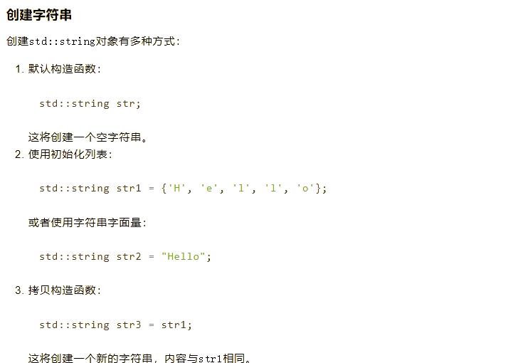 【php数组转字符串函数,php如何对数组进行求和】