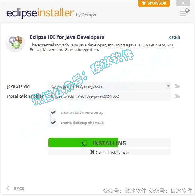eclipse（eclipse配置tomcat）