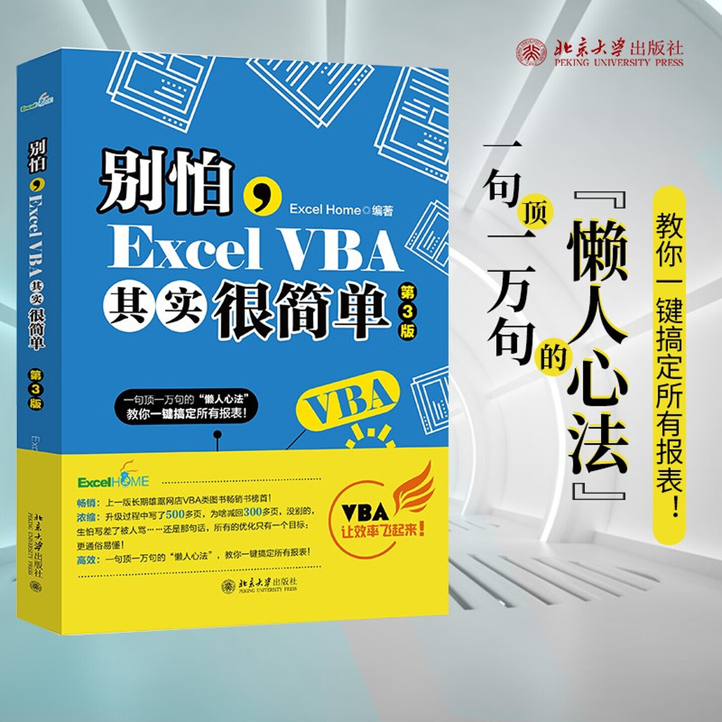 【office函数公式大全,office函数公式详解】 【office函数公式大全,office函数公式详解】