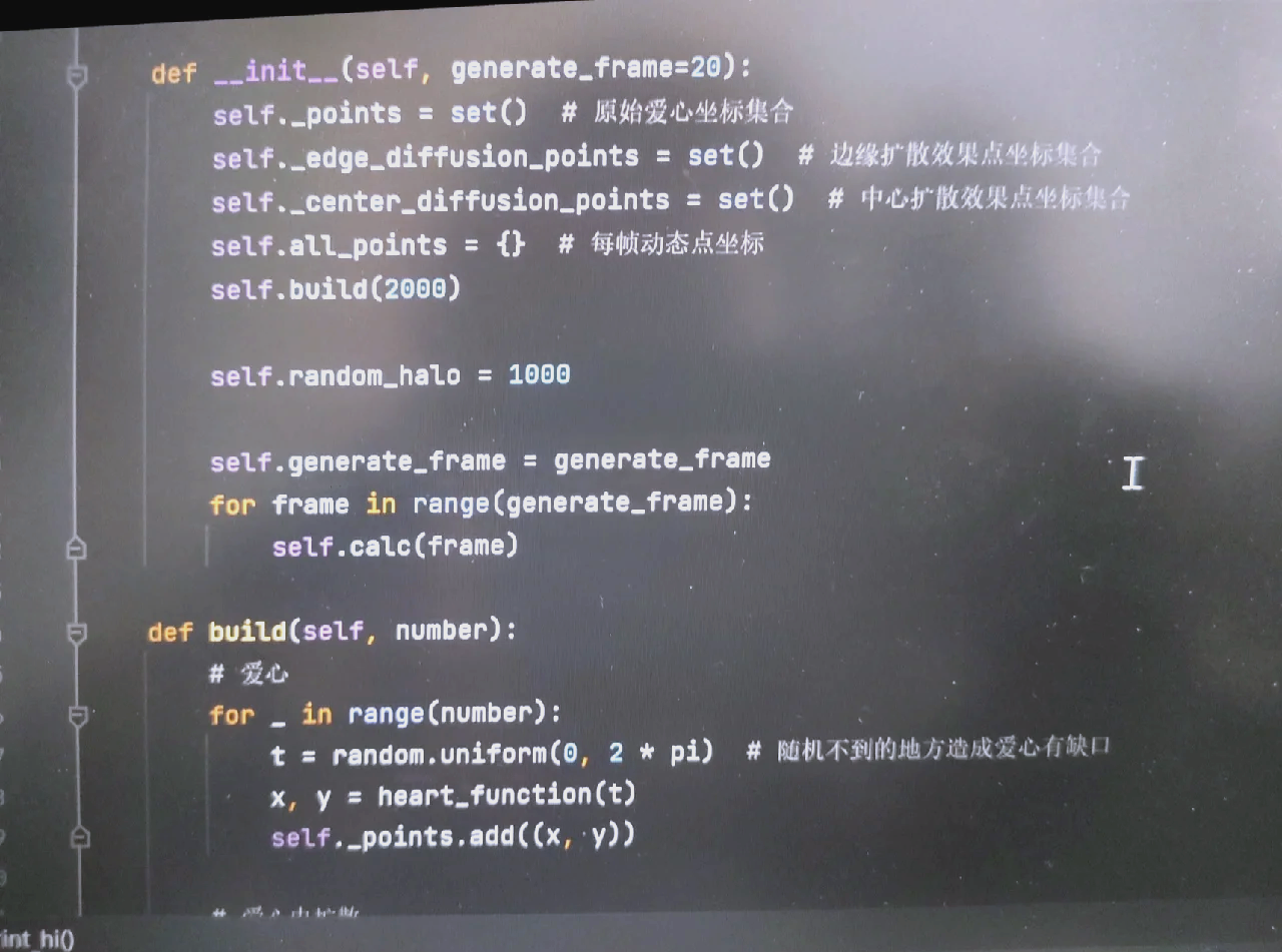 python中write函数/pythonwriteline