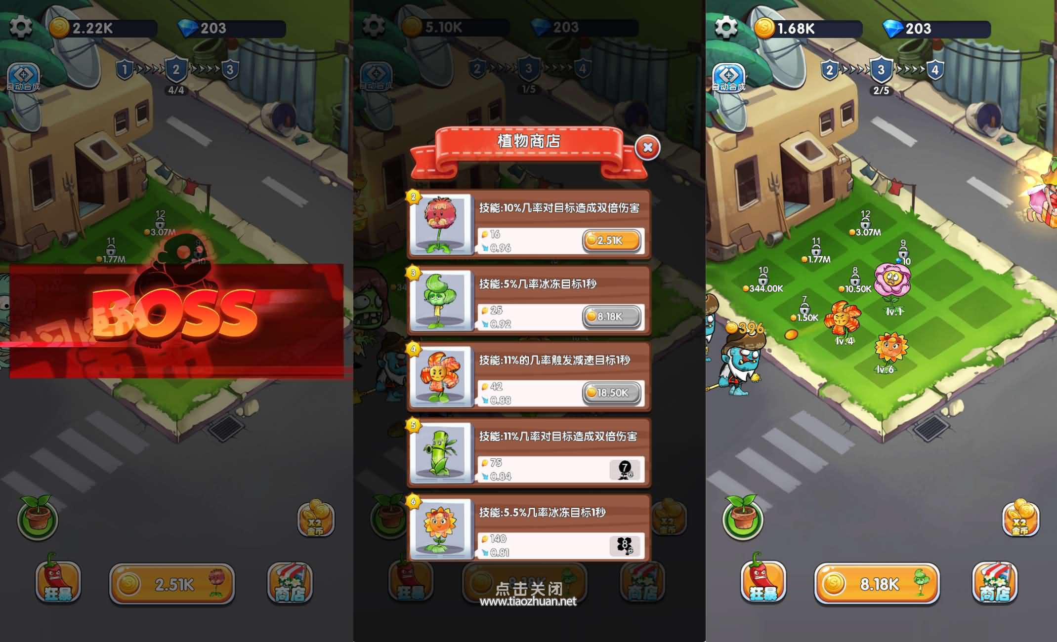 【h5养成游戏源码,h5养成游戏源码是什么】