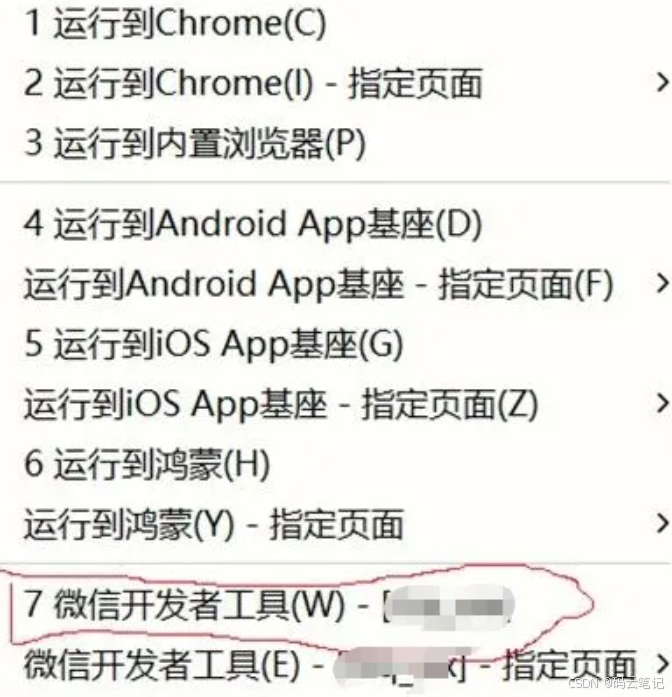 【js跳转到指定url,js 跳转】