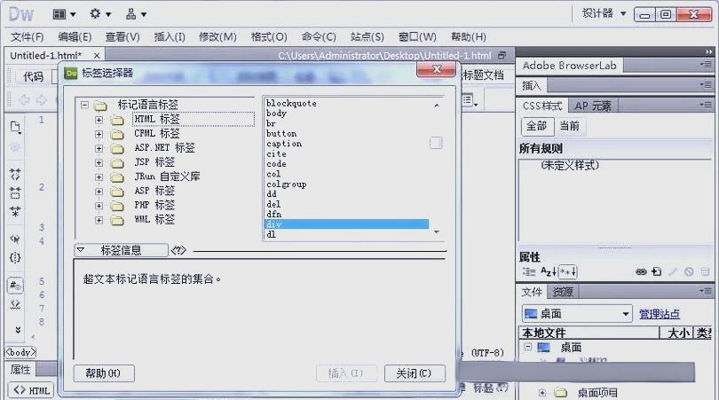 【css样式不包括,css样式有哪些】 【css样式不包括,css样式有哪些】
