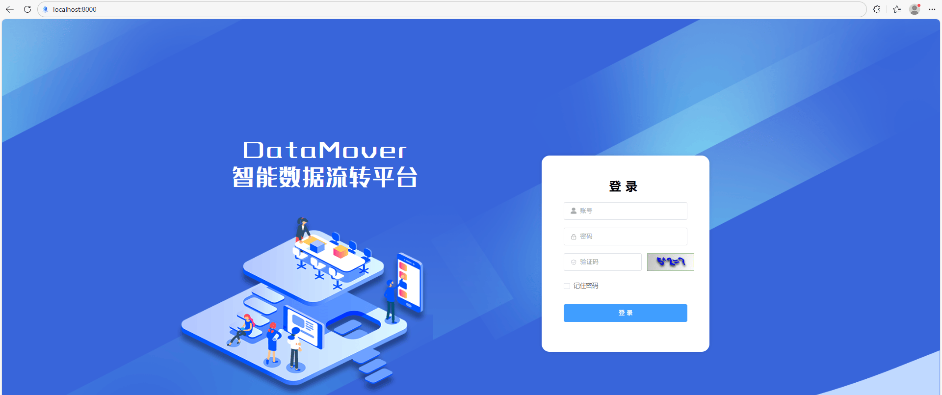 mysql的软件/mysql软件下载