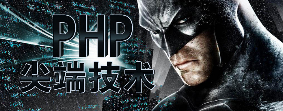 电脑php文件怎么打开/PHP文件怎么打开