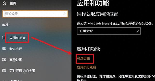 如何允许activex控件运行/activeobject点击允许 如何允许activex控件运行/activeobject点击允许