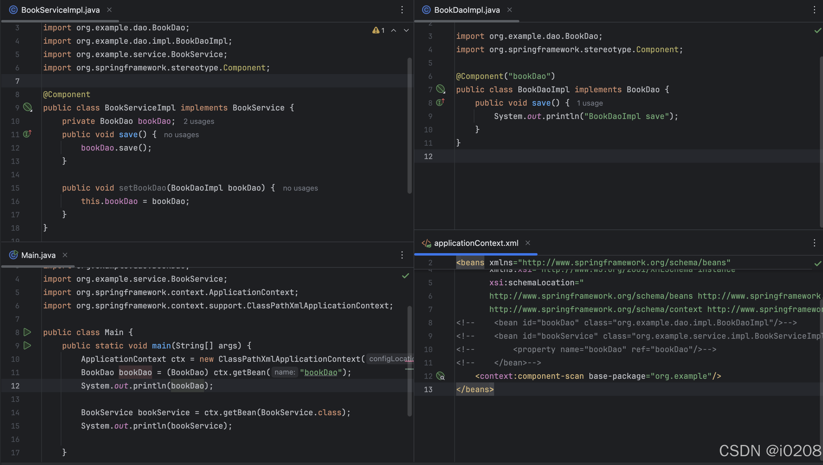 script标签的src属性(script标签引入js文件) script标签的src属性(script标签引入js文件)