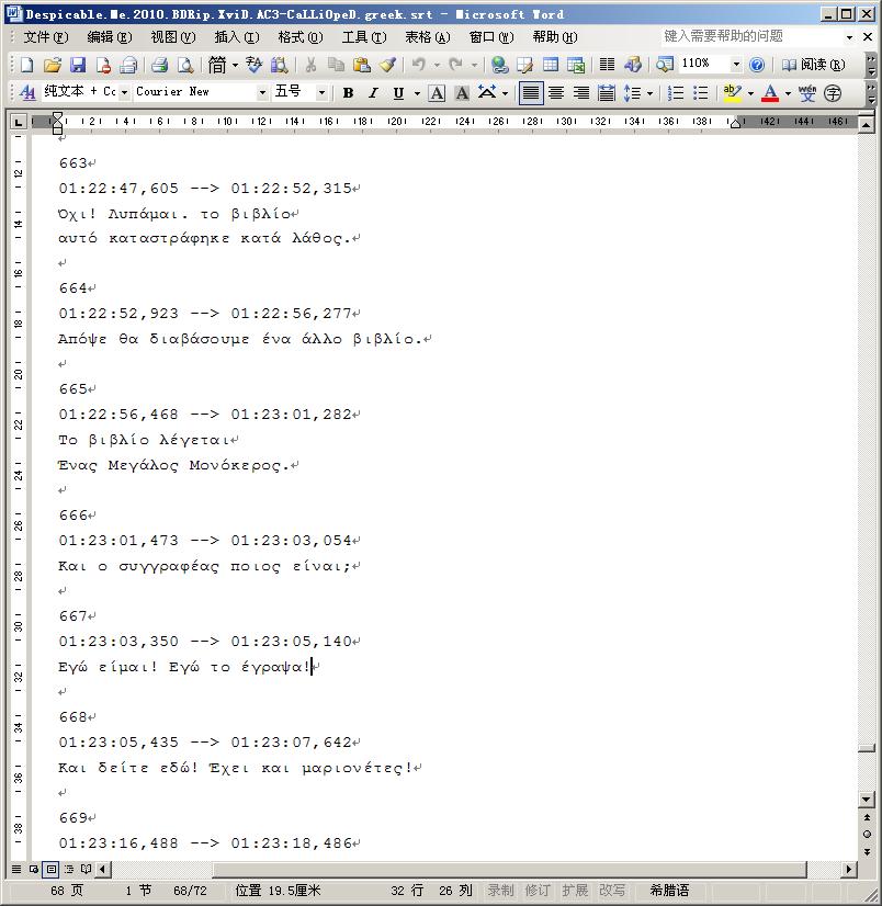 script标签的src属性(script标签引入js文件) script标签的src属性(script标签引入js文件)