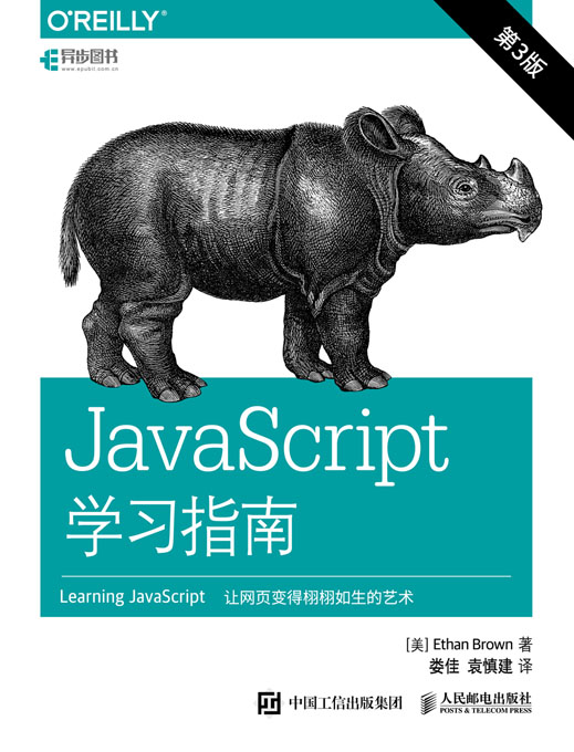 javascriptmap/javascriptmap方法