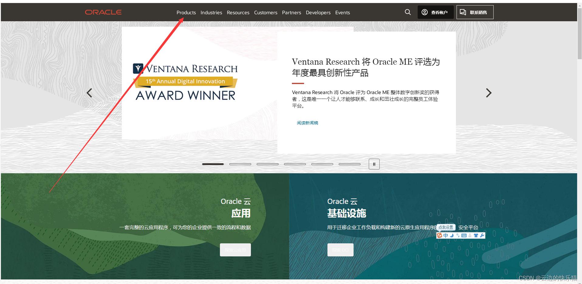 塞班java软件下载/塞班java系统 塞班java软件下载/塞班java系统