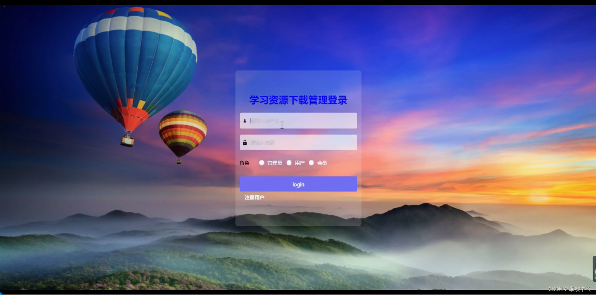 塞班java软件下载/塞班java系统 塞班java软件下载/塞班java系统