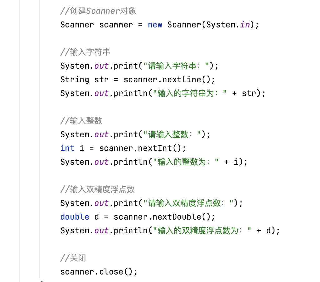 jsswitch语句（javaswitch语句用法）