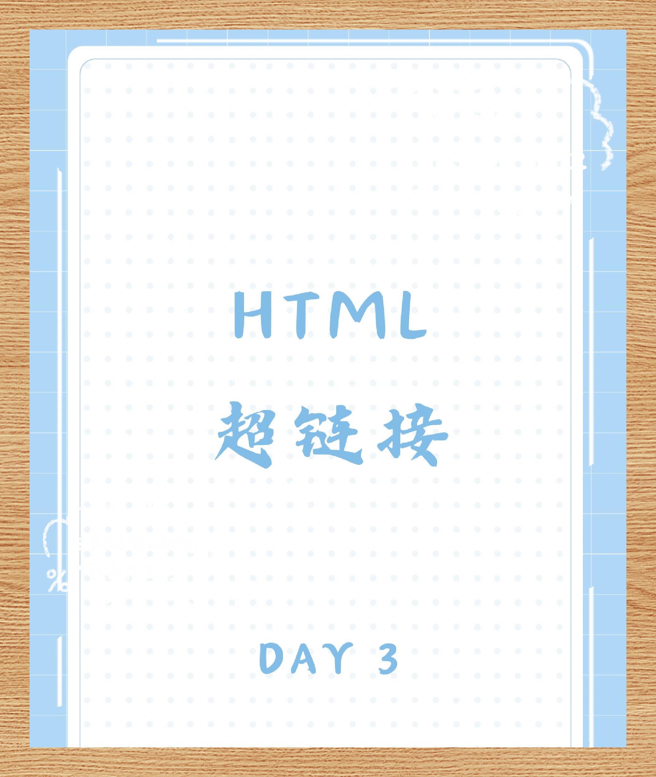 【html文本框属性,html文本框代码怎么写】