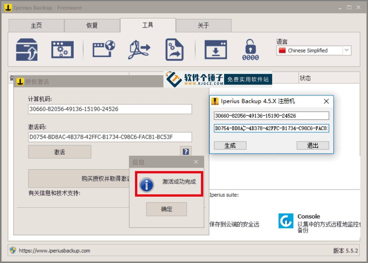 数据库软件哪个好用（数据库哪里好）