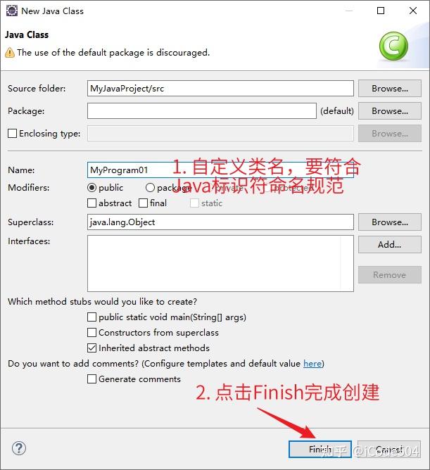 【最新版eclipse下载安装教程,eclipse for windows download 安装和配置环境教程】