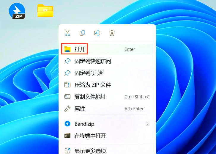 【最新版eclipse下载安装教程,eclipse for windows download 安装和配置环境教程】