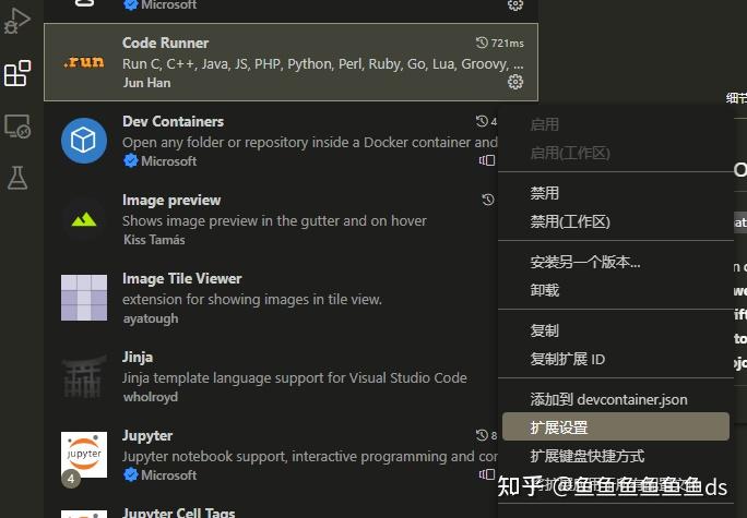 php文件如何运行/php文件怎么运行