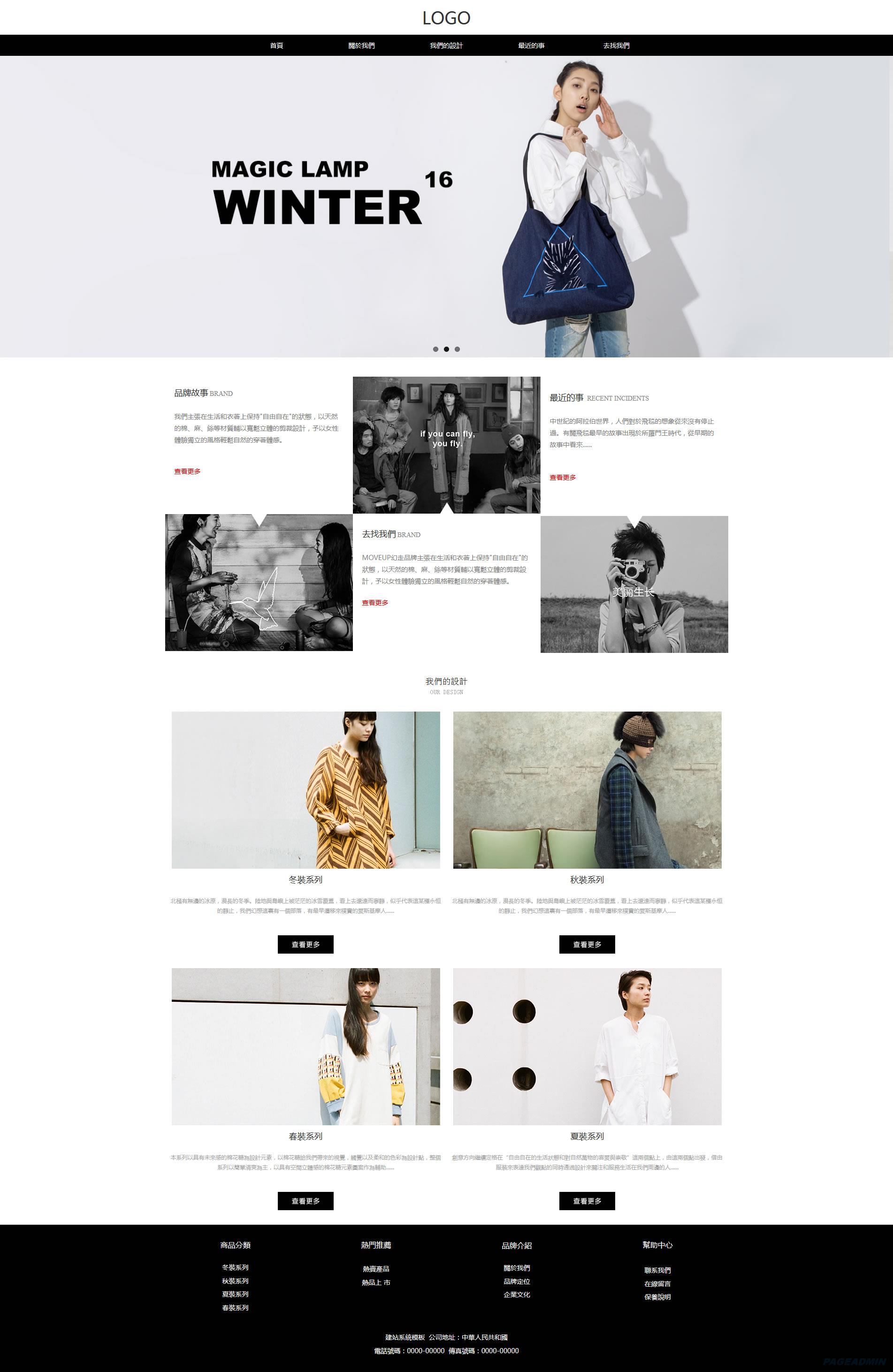 css中文完全参考手册/html5css css中文完全参考手册/html5css